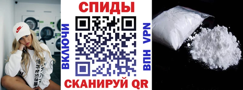 Амфетамин 98%  Северо-Курильск 