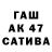 КЕТАМИН VHQ Ben Chatrine9119