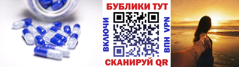 где можно купить наркотик  Северо-Курильск  Экстази louis Vuitton 