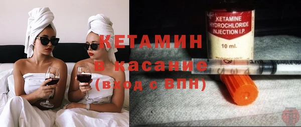 крисы Аркадак