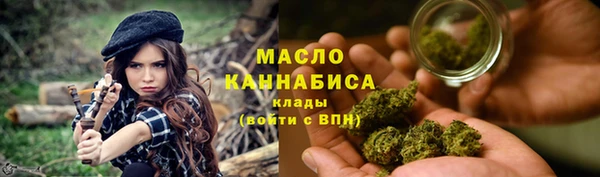 бутират Пересвет