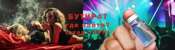 крисы Аркадак
