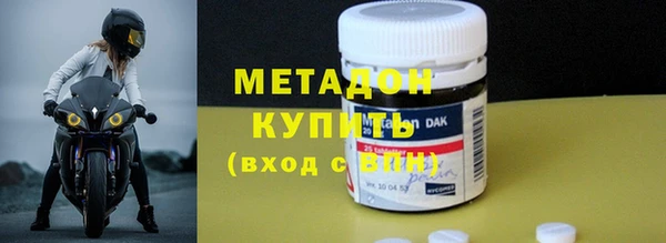 крисы Аркадак