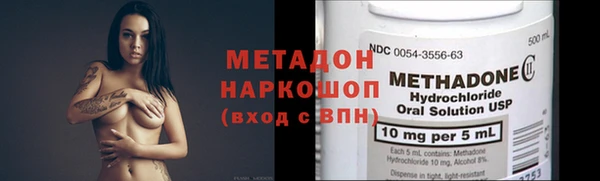 крисы Аркадак