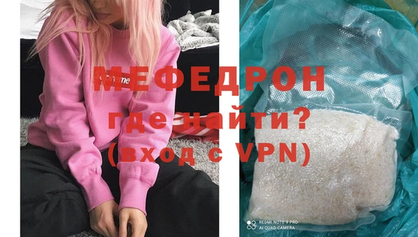прущие грибы Переславль-Залесский