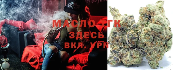 кокаин колумбия Арсеньев