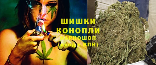 соль курить ск Армянск
