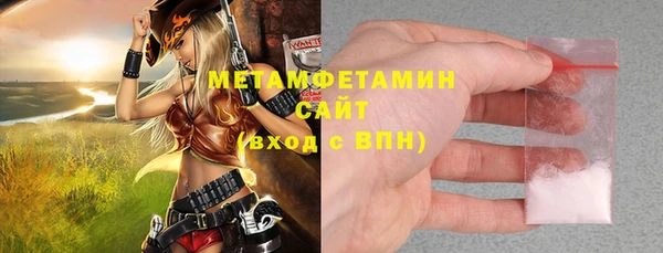 крисы Аркадак