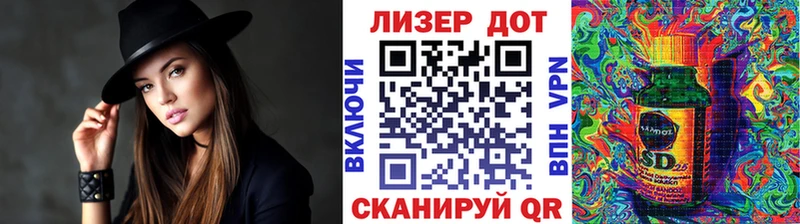 Марки N-bome 1500мкг Северо-Курильск